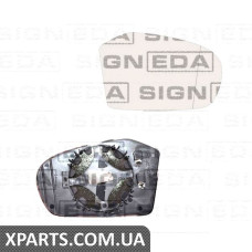 СКЛО ДЗЕРКАЛА З ПІДСТАВКОЮ Signeda SBZM1018ER (аналог для 1698100821)