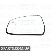 СКЛО ДЗЕРКАЛА З ПІДСТАВКОЮ Signeda SFDM1094EL (аналог для 1703605)