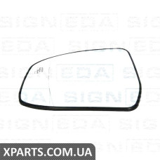 СКЛО ДЗЕРКАЛА З ПІДСТАВКОЮ Signeda SFDM1094EL (аналог для 1703605)