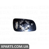 СКЛО ДЗЕРКАЛА З ПІДСТАВКОЮ Signeda SADM1004BTL (аналог для 1U1857521E)