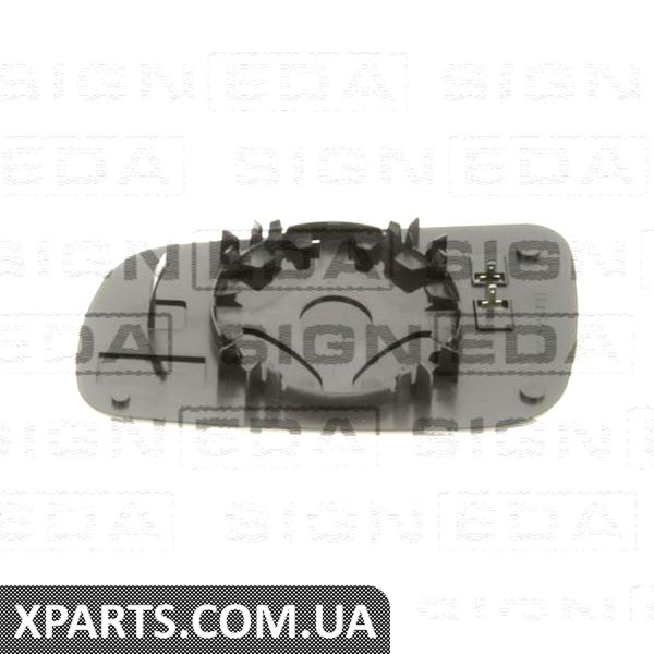 СКЛО ДЗЕРКАЛА З ПІДСТАВКОЮ Signeda SVWM1008CBR (аналог для 1U1857522H) СКЛО ДЗЕРКАЛА З ПІДСТАВКОЮ Signeda SVWM1008CBR (аналог для 1U1857522H)