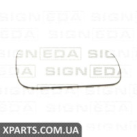 СКЛО ДЗЕРКАЛА З ПІДСТАВКОЮ Signeda SVWM1008CBR (аналог для 1U1857522H) СКЛО ДЗЕРКАЛА З ПІДСТАВКОЮ Signeda SVWM1008CBR (аналог для 1U1857522H)