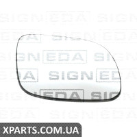 СКЛО ДЗЕРКАЛА З ПІДСТАВКОЮ Signeda SVWM1008CR (аналог для 1U1857522H) СКЛО ДЗЕРКАЛА З ПІДСТАВКОЮ Signeda SVWM1008CR (аналог для 1U1857522H)