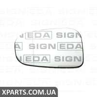 СКЛО ДЗЕРКАЛА З ПІДСТАВКОЮ Signeda SVVM1016ER (аналог для 31299499) СКЛО ДЗЕРКАЛА З ПІДСТАВКОЮ Signeda SVVM1016ER (аналог для 31299499)