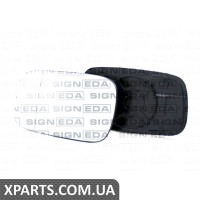СКЛО ДЗЕРКАЛА З ПІДСТАВКОЮ Signeda SVWM1002BR (аналог для 357857522)