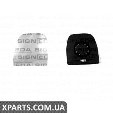 СКЛО ДЗЕРКАЛА З ПІДСТАВКОЮ Signeda SIVM1013AL (аналог для 3801927)