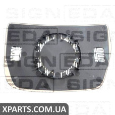 СКЛО ДЗЕРКАЛА З ПІДСТАВКОЮ Signeda SIVM1013WR (аналог для 3801929)