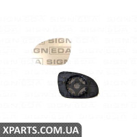 СКЛО ДЗЕРКАЛА З ПІДСТАВКОЮ Signeda SVWM1017ER (аналог для 3C0857522)