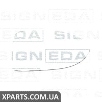 СКЛО ДЗЕРКАЛА З ПІДСТАВКОЮ Signeda SVWM1064ER (аналог для 3G0857522)