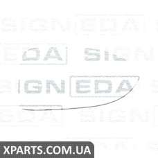 СКЛО ДЗЕРКАЛА З ПІДСТАВКОЮ Signeda SVWM1064ER (аналог для 3G0857522)
