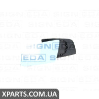 СКЛО ДЗЕРКАЛА З ПІДСТАВКОЮ Signeda SBMM1017EL (аналог для 51167065081)
