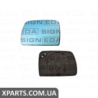 СКЛО ДЗЕРКАЛА З ПІДСТАВКОЮ Signeda SBMM1007EL (аналог для 51163404625)