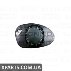 СКЛО ДЗЕРКАЛА З ПІДСТАВКОЮ Signeda SBMM1015EL (аналог для 51167145267)