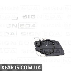 СКЛО ДЗЕРКАЛА З ПІДСТАВКОЮ Signeda SBMM1021ER (аналог для 51167186588)