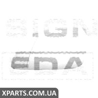 СКЛО ДЗЕРКАЛА З ПІДСТАВКОЮ Signeda SBMM1036EL (аналог для 51167242701)