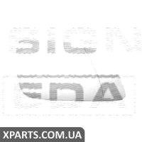 СКЛО ДЗЕРКАЛА З ПІДСТАВКОЮ Signeda SBMM1036ER (аналог для 51167242702)