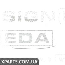 СКЛО ДЗЕРКАЛА З ПІДСТАВКОЮ Signeda SBMM1033ER (аналог для 51167291220)