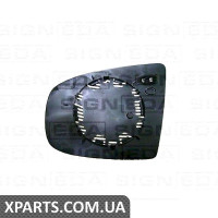 СКЛО ДЗЕРКАЛА З ПІДСТАВКОЮ Signeda SBMM1013ER (аналог для 51167298158)