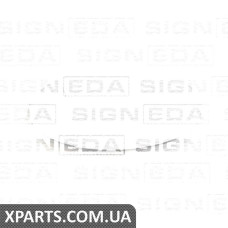 СКЛО ДЗЕРКАЛА З ПІДСТАВКОЮ Signeda SMNM1004EL (аналог для 51167366039)