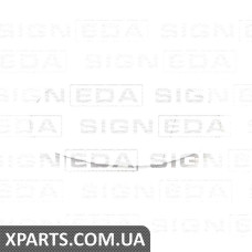 СКЛО ДЗЕРКАЛА З ПІДСТАВКОЮ Signeda SMNM1004ER (аналог для 51167366040)