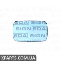 СКЛО ДЗЕРКАЛА З ПІДСТАВКОЮ Signeda SBMM1002L (аналог для 51168159161)