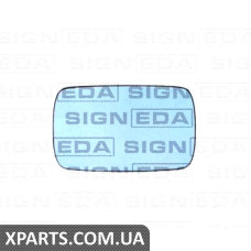 СКЛО ДЗЕРКАЛА З ПІДСТАВКОЮ Signeda SBMM1002L (аналог для 51168159161)