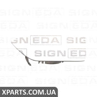 СКЛО ДЗЕРКАЛА З ПІДСТАВКОЮ Signeda SSTM1011EL (аналог для 5F0857521A) СКЛО ДЗЕРКАЛА З ПІДСТАВКОЮ Signeda SSTM1011EL (аналог для 5F0857521A)