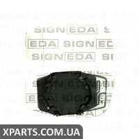 СКЛО ДЗЕРКАЛА З ПІДСТАВКОЮ Signeda SFTM1011ML (аналог для 71718828)