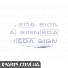 СКЛО ДЗЕРКАЛА З ПІДСТАВКОЮ Signeda SFTM1034ER (аналог для 71740495)