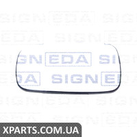 СКЛО ДЗЕРКАЛА З ПІДСТАВКОЮ Signeda SRNM1058EL (аналог для 7701049062) СКЛО ДЗЕРКАЛА З ПІДСТАВКОЮ Signeda SRNM1058EL (аналог для 7701049062)