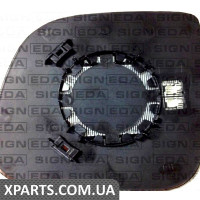 СКЛО ДЗЕРКАЛА З ПІДСТАВКОЮ Signeda SVWM1030EL (аналог для 7E1857521J)