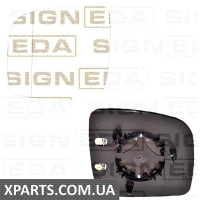 СКЛО ДЗЕРКАЛА З ПІДСТАВКОЮ Signeda SVWM1016ER (аналог для 7E1857522C)