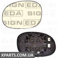 СКЛО ДЗЕРКАЛА З ПІДСТАВКОЮ Signeda SPGM1002BL (аналог для 8151CG)