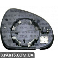 СКЛО ДЗЕРКАЛА З ПІДСТАВКОЮ Signeda SPGM1009AL (аналог для 8151LX)