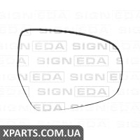 СКЛО ДЗЕРКАЛА З ПІДСТАВКОЮ Signeda SSZM1023ER (аналог для 8473061M50) СКЛО ДЗЕРКАЛА З ПІДСТАВКОЮ Signeda SSZM1023ER (аналог для 8473061M50)