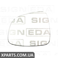 СКЛО ДЗЕРКАЛА З ПІДСТАВКОЮ Signeda SSZM1021EL (аналог для 8474079J20000) СКЛО ДЗЕРКАЛА З ПІДСТАВКОЮ Signeda SSZM1021EL (аналог для 8474079J20000)