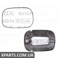 СКЛО ДЗЕРКАЛА З ПІДСТАВКОЮ Signeda SVVM1006ER (аналог для 8650148) СКЛО ДЗЕРКАЛА З ПІДСТАВКОЮ Signeda SVVM1006ER (аналог для 8650148)