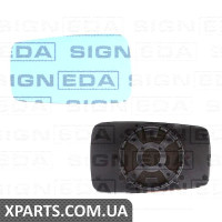 СКЛО ДЗЕРКАЛА З ПІДСТАВКОЮ Signeda SADM1003BDR (аналог для 893857501G)