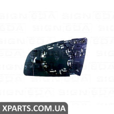 СКЛО ДЗЕРКАЛА З ПІДСТАВКОЮ Signeda SADM1005AR (аналог для 8E0857536C)