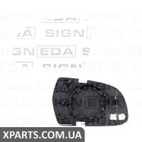СКЛО ДЗЕРКАЛА З ПІДСТАВКОЮ Signeda SADM1016ER (аналог для 8K0857536F)