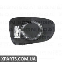 СКЛО ДЗЕРКАЛА З ПІДСТАВКОЮ Signeda SFDM1105ER (аналог для 95VW17K740BA)