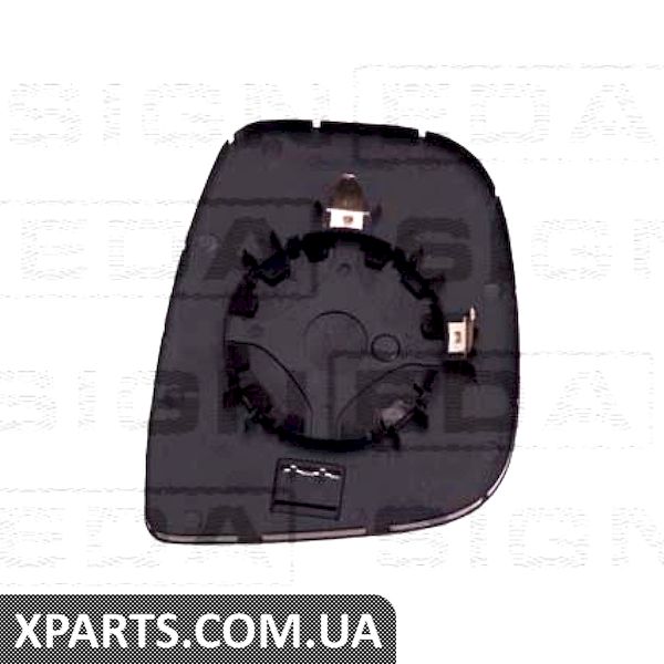 СКЛО ДЗЕРКАЛА З ПІДСТАВКОЮ Signeda STYM1041CL (аналог для 9808748080) СКЛО ДЗЕРКАЛА З ПІДСТАВКОЮ Signeda STYM1041CL (аналог для 9808748080)