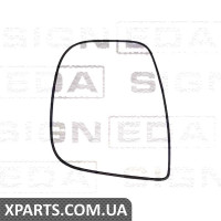 СКЛО ДЗЕРКАЛА З ПІДСТАВКОЮ Signeda STYM1041CL (аналог для 9808748080) СКЛО ДЗЕРКАЛА З ПІДСТАВКОЮ Signeda STYM1041CL (аналог для 9808748080)