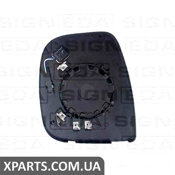 СКЛО ДЗЕРКАЛА З ПІДСТАВКОЮ Signeda STYM1042CR (аналог для 9811825680) СКЛО ДЗЕРКАЛА З ПІДСТАВКОЮ Signeda STYM1042CR (аналог для 9811825680)