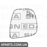СКЛО ДЗЕРКАЛА З ПІДСТАВКОЮ Signeda STYM1042CR (аналог для 9811825680) СКЛО ДЗЕРКАЛА З ПІДСТАВКОЮ Signeda STYM1042CR (аналог для 9811825680)