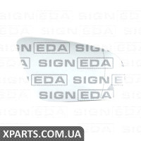 СКЛО ДЗЕРКАЛА З ПІДСТАВКОЮ Signeda SBZM1068ER (аналог для A0998100616)