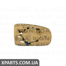 СКЛО ДЗЕРКАЛА З ПІДСТАВКОЮ Signeda SBZM1014EL (аналог для A1638102719)