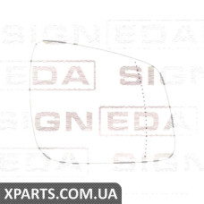 СКЛО ДЗЕРКАЛА З ПІДСТАВКОЮ Signeda SBZM1056ER (аналог для A1698102221)