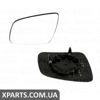 СКЛО ДЗЕРКАЛА З ПІДСТАВКОЮ Signeda SBZM1016ER (аналог для A2048101021)