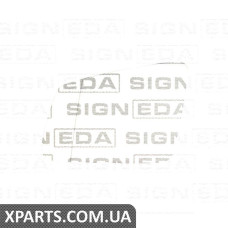 СКЛО ДЗЕРКАЛА З ПІДСТАВКОЮ Signeda SBZM1026EL (аналог для A2128102421)